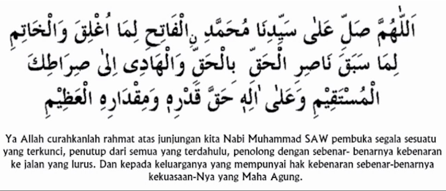 Lirik Sholawat Fatih (Teks Arab, Latin dan Terjemah)