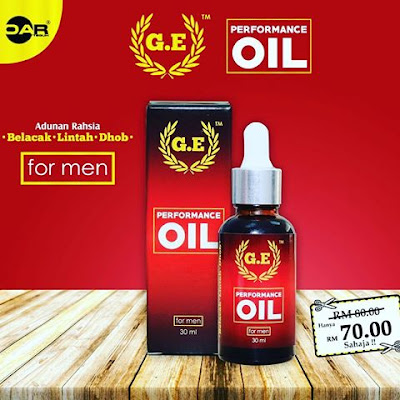 Gambir Emas Performance Oil For Men