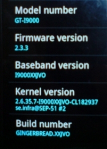 Update Gingerbread for Samsung Galaxy S