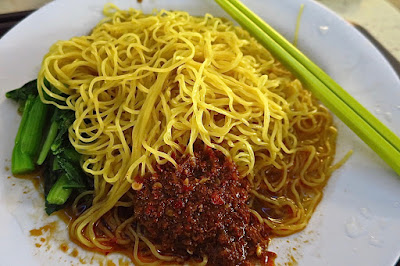 Zhong Yu Yuan Wei Wanton Noodle (忠于原味云吞面), noodles