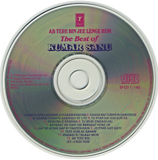 Kumar Sanu - The Best of Kumar Sanu - Ab Tere Bin Jee Lenge Hum (1992) [FLAC] {T-Series, SFCD 1-140, 1998, CD}