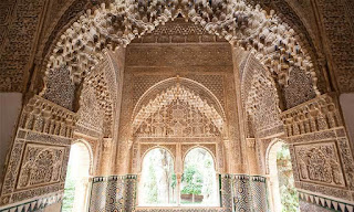 Las Dos Hermanas Palácio de  Alhambra  Granada Espanha