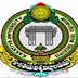 Kakatiya University B.Pharmacy Results 2016 declared
