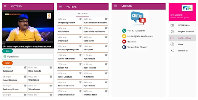 Download & Install Victers, KITE Live Streaming Mobile App