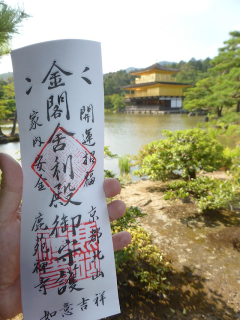 Entradas al recinto del Pabellón dorado de Kyoto