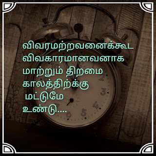 படம்