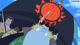 ワンピースアニメ 魚人島編 541話 タイヨウの海賊団 | ONE PIECE Episode 541