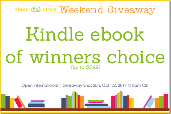 About That Story Weekend Giveaway