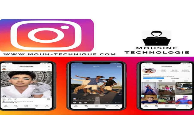 إنستاجرام: Reels ليست مركزًا لفيديوهات تيك توك | instagram