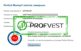 Депозит в Moneyday Monster