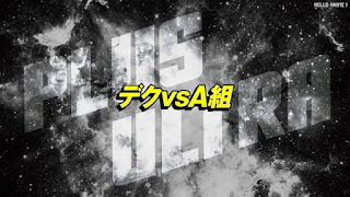 ヒロアカアニメ 6期23話 A組 | 僕のヒーローアカデミア My Hero Academia Episode 136