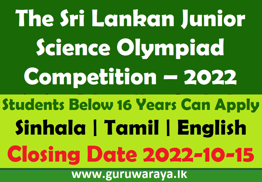 The Sri Lankan Junior Science Olympiad Competition – 2022