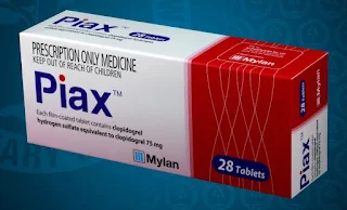 Piax 75 mg دواء