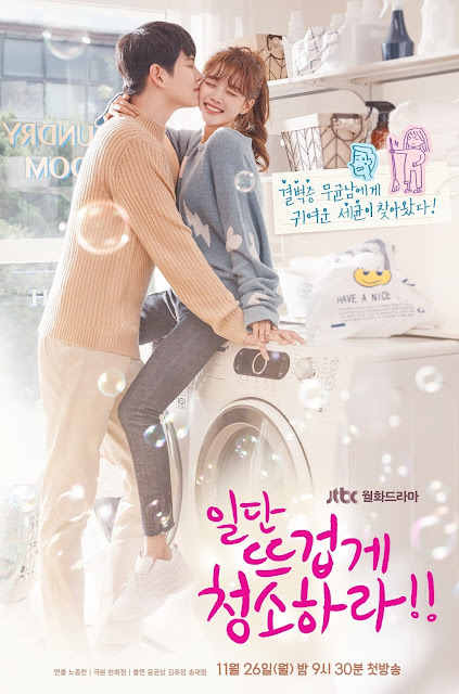 Drama Korea Clean With Passion For Now Subtitle Indonesia