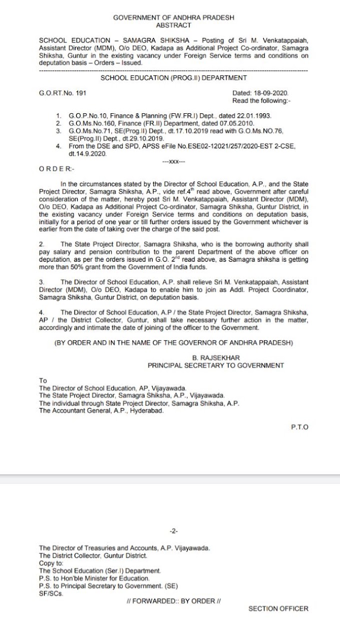 Posting of Sri M. Venkatappaiah, Assistant Director (MDM), O/o. D.E.O, Kadapa as Additional Project Co-ordinator, Samagra Shiksha, Guntur