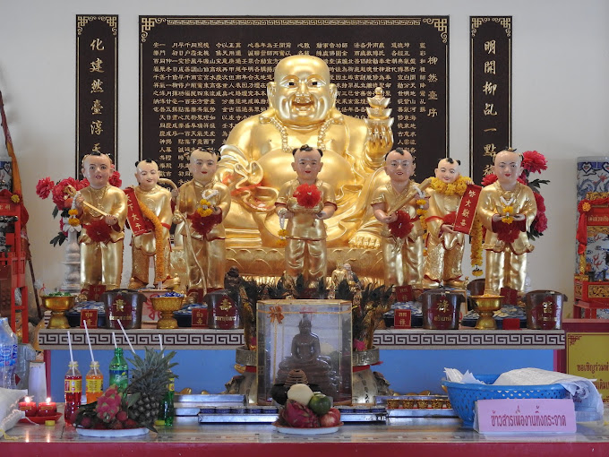 Sawang Sattha Dharma Center Foundation