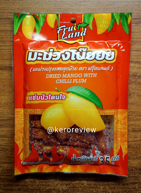 รีวิว ฟรุ๊ตแลนด์ มะม่วงปรุงรสคลุกบ๊วย (CR) Review Dried Mango with Chili Plum, Fruit Land Brand.