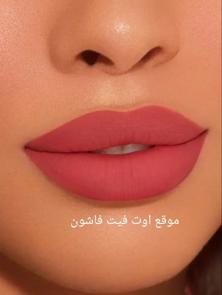موضة الوان احمر شفايف 2025 الوان روج مميزة