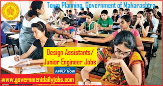 DTP Maharashtra Recruitment 2018 Application Form 393 JE/Design Assistant