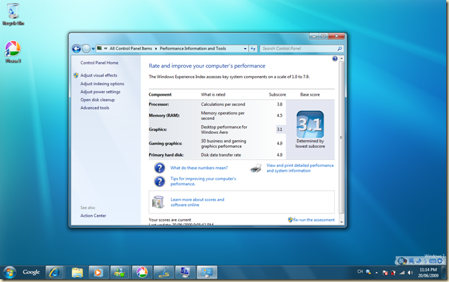 Fullscreen capture 20062009 111436 PM