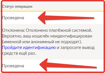 толока отзывы сколько можно заработать