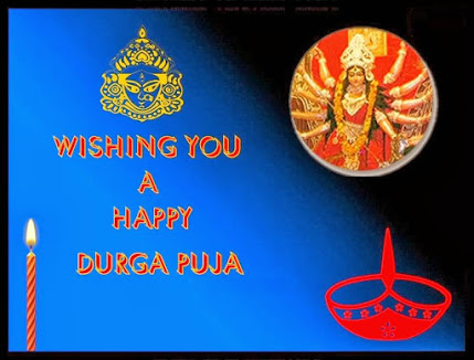 durga puja wishes in hindi; durga puja wishes in bengali; pooja wishes, messages; mahalaya wishes; puja quotes in english; navratri wishes; ndurga puja 2020; durga puja wishes 2020