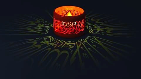 "উমর ফারুক"। কাজী নজরুল ইসলাম