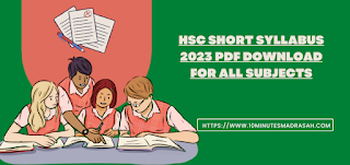 HSC Short Syllabus 2023 PDF Download For All Subjects