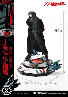 Premium Masterline Shin Kamen Rider Kamen Rider, Prime 1 Studio