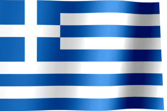 The waving flag of Greece (Animated GIF)