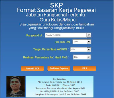 Download Aplikasi SKP Kenaikan Pangkat Terbaru versi 2017 