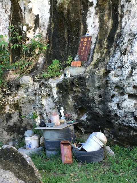 nanrenshi man's stone, taitung, taiwan