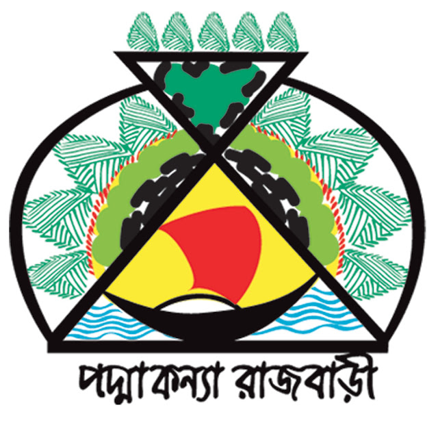 logo rajbari logo padma kanya rajabari porda kanya rajabari porda kanya rajabari logo rajabari logo