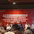 Jaringan Aktivis 98 Joglosemar Yakin Prabowo-Gibran Adalah Pilihan Tepat untuk Rakyat Indonesia
