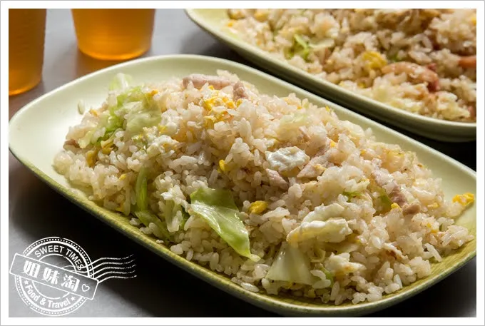 鼓山紹興炒飯