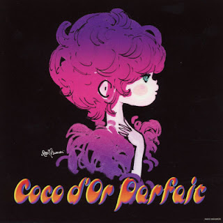 [Album] Coco d’Or – Coco d’Or Parfait (2005.01.01/Flac/RAR)