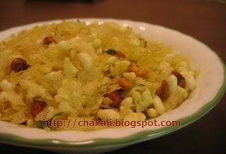 Chiwada, Chivda, Maharashtrian Snacks, Crispy snacks, Pohyacha chiwda, Indian food, Diwali Festival food