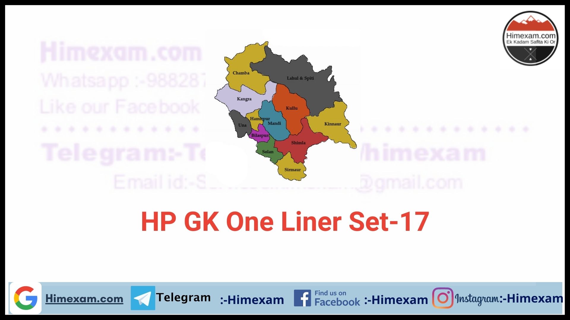 HP GK One Liner Set-17
