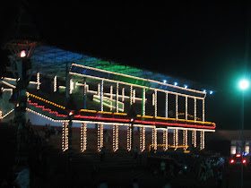 Ratnavarma Heggade Stadium