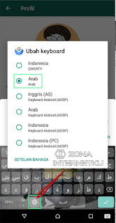 Cara Menulis/Mengetik Bahasa Arab Menggunakan Keyboard Android Gboard