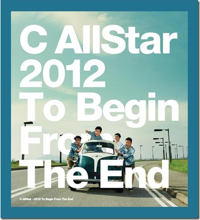 C AllStar - To Begin From the End