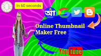 Free Online Thumbnail Maker | Image Creator