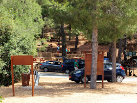 Troodos Mountains