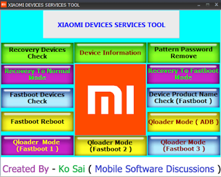 Download Mi Device Service Tool