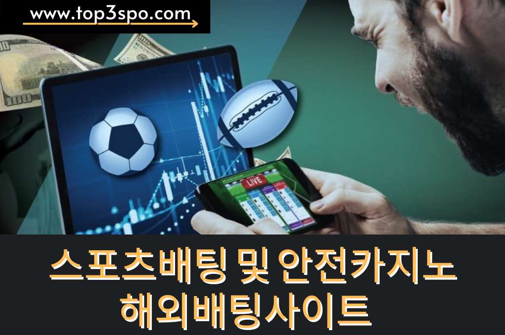 A sharp sport bettor frustrated to bet