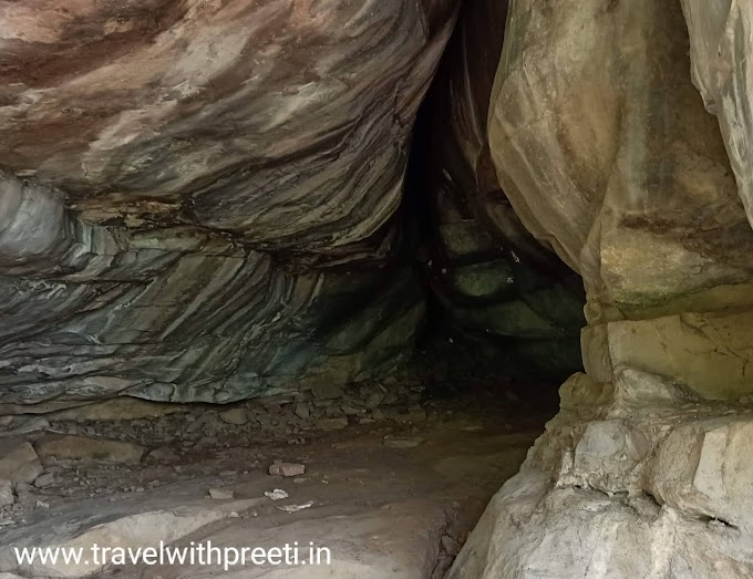 आदमगढ़ शैलाश्रय होशंगाबाद - Adamgarh Rock shelters Hoshangabad