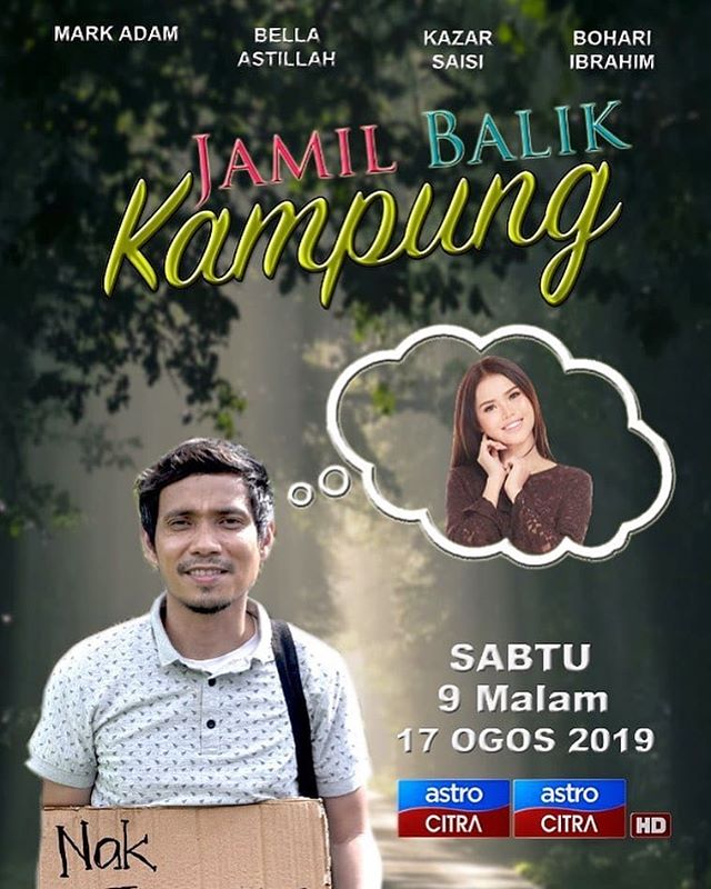 Jamil Balik Kampung (2019) - Kepala Bergetar Movie