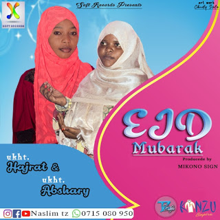  New AUDIO | EID MUBARAK - abshar x hajra (QASWIDA) Download/listen now 