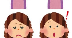 お母さんのイラスト 驚いた顔 ひらめいた顔 悩んだ顔 焦った顔 かわいいフリー素材集 いらすとや お母さんのイラスト 驚いた顔 ひらめいた顔 悩んだ顔 焦った顔 かわいいフリー素材集 いらすとや