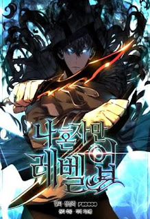 Manhwa Solo Leveling, I Level Up Alone, Sung Jin-Woo, sinopsis Manhwa Solo Leveling, rekomendasi manhwa, komk terbaik, baca komik, manhwa terbaik, komik online, komik bahasa indonesia, baca komik bahasa indonesia, komik terbaik, komik manhwa terbaik,